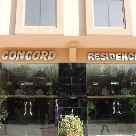 Concord Residence 拉斯阿尔卡麦 客房 照片
