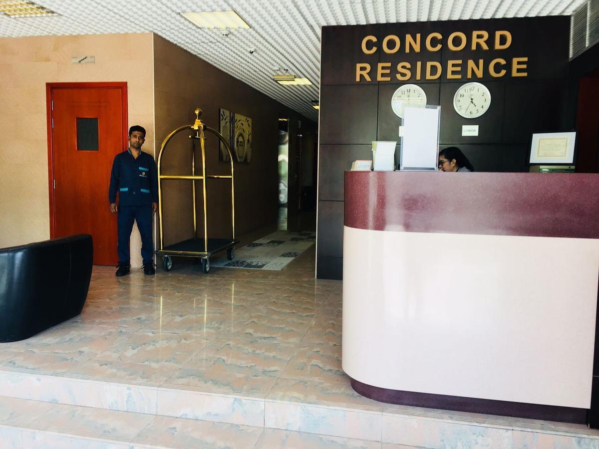 Concord Residence 拉斯阿尔卡麦 外观 照片